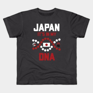 Japan It's In My DNA Flag Japanese Culture Kids T-Shirt